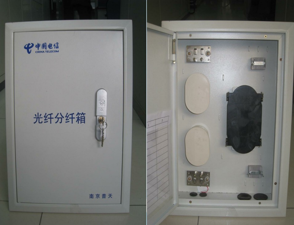 热熔箱-产品报价-宁波三网通信设备
