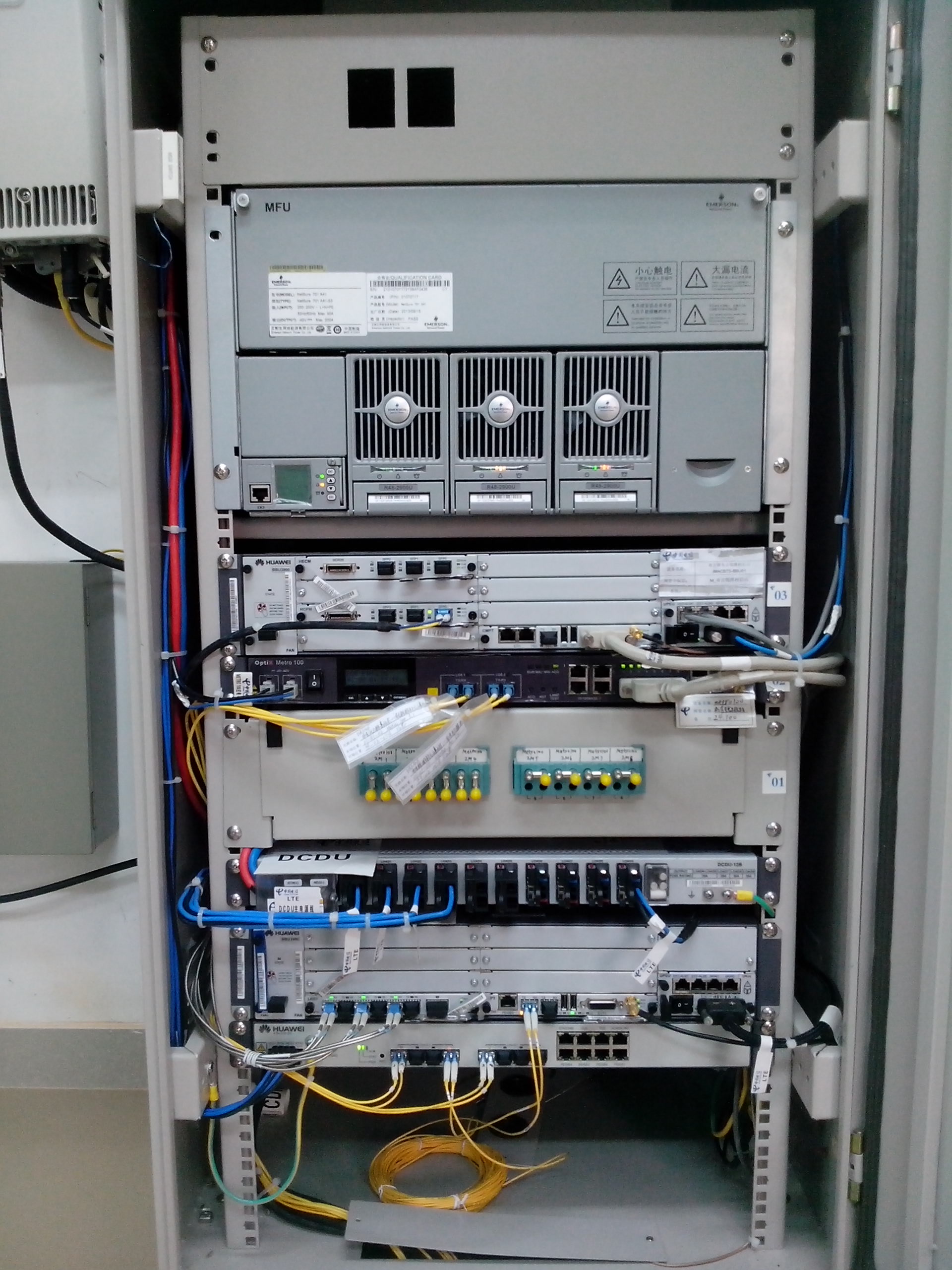 深圳布吉电信基站一体化3G/4G设备的设计与建设实践